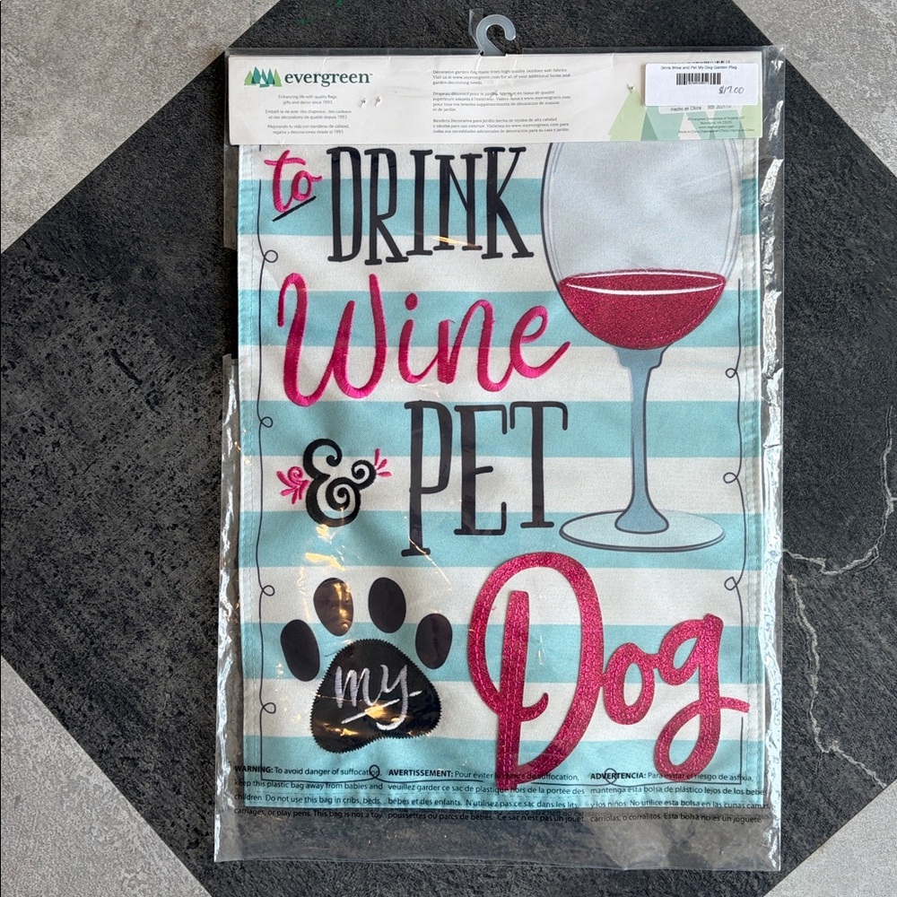 NWT - Evergreen appliqué Garden Flag - “i just want to drink wine & pet my dog” - Picture 2 of 5